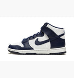 DUNK HI RETRO