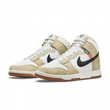 Dunk High Next Nature Toasty Rattan