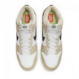 Dunk High Next Nature Toasty Rattan