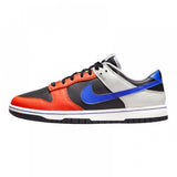 Dunk Low EMB NBA 75th Anniversary