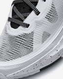 Air Xxxvii Basketball Shoes White