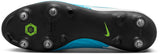 Phantom GX Academy SG-Pro Anti-Clog