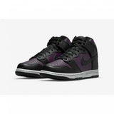 Dunk High Fragment Bejing (2021) (PS)