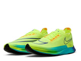 ZOOMX STREAKFLY GREEN