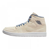 WMNS AIR 1 MID SE