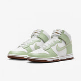 Dunk High Retro