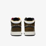 AIR 1 MID SE (GS)