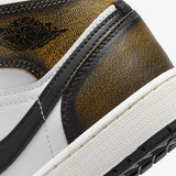 AIR 1 MID SE (GS)