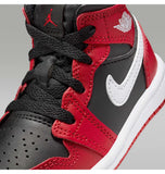 Air 1 Mid 26