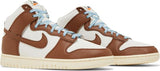 Dunk High Retro Premium Brown