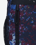 Kids' Printed Backpack