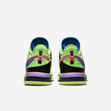 Lebron Nxxt Gen Basketball Shoes Green
