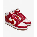 Dunk High Retro University