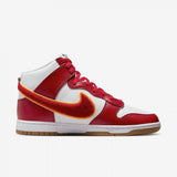 Dunk High Retro University