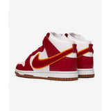 Dunk High Retro University