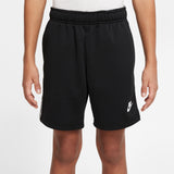 Swoosh