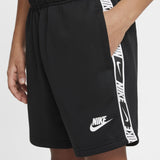 Swoosh