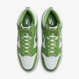 DUNK HI RETRO BTTYS