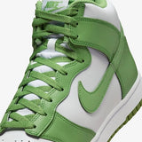 DUNK HI RETRO BTTYS