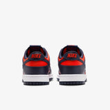 Dunk Low Red Obsidian