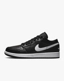 AIR 1 LOW
