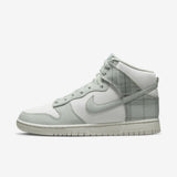 Dunk High SE