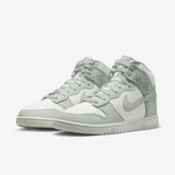 Dunk High SE