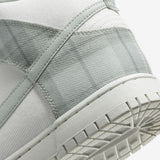 Dunk High SE
