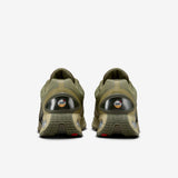 Air Max Dn