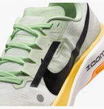 ZoomX Ultrafly Trail