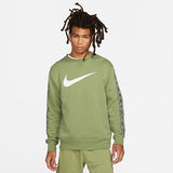 M Repeat Sw Pk Jogger