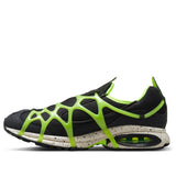 Air Kukini Neon Black