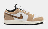 1 Low SE Brown Elephant (GS)