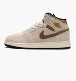 1 Mid SE Brown Elephant (GS)