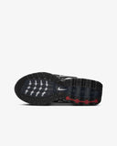 AIR MAX DN (GS)