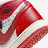 Air 1 High