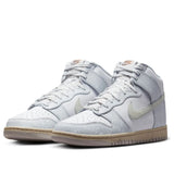 DU HIGH RETRO