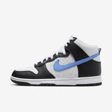 Dunk High Retro