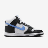 Dunk High Retro