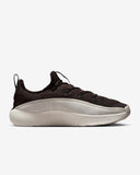 Lebron TR 1