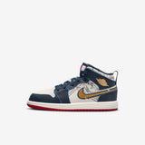 Air 1 Mid Se Ps Beige/Blue