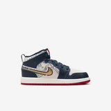 Air 1 Mid Se Ps Beige/Blue