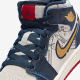 Air 1 Mid Se Ps Beige/Blue