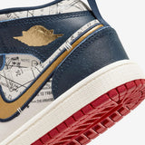 Air 1 Mid Se Ps Beige/Blue