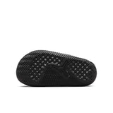 Nike Air Jumpman
