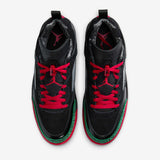 SPIZIKE LOW