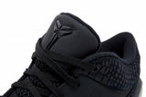 Kobe 4 Protro Gift of Mamba