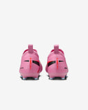 JR ZOOM VAPOR 16 ACADEMY FG/MG