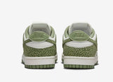 Dunk Low Green/White