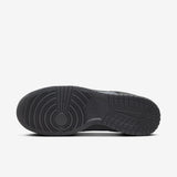 Dunk Low SE Winterized